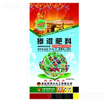 �������17-6-17