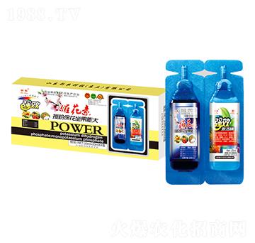 �߻����ڷ۱����������-��-���r(n��ng)