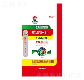 �������20-0-20-���r����