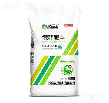 ��ጷ���25-10-10-���r����