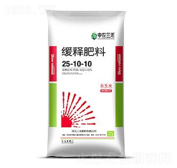 40kg��ጷ���25-10-10-���r����