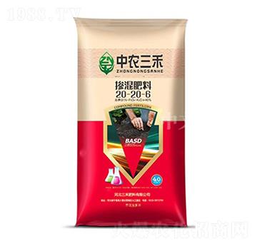 С�����Ó������20-20-6-���r����