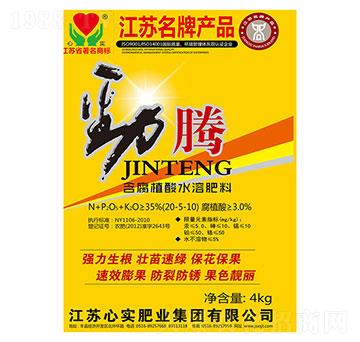 ����ֲ��ˮ�ܷ�20-5