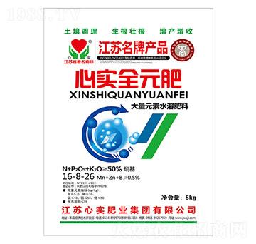 ����Ԫ��ˮ�ܷ�16-8