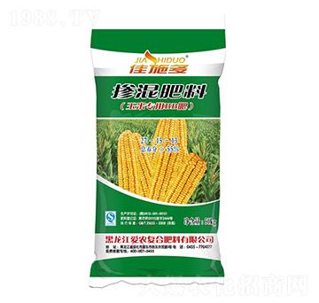 ���׌��Ó������27-15-13-��ʩ��-���r(n��ng)