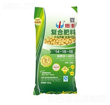 �󶹌�(zhu��n)�ÿ���ӭ���(f��)�Ϸ���14-18-16-���S-��(��i)�r(n��ng)