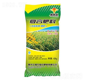 ˮ���������18-0-20-ʩ����-���r(n��ng)