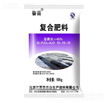 50kg�ͺϷ���15-15-15-��ϲ-����