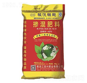 �������24-12-6-����̼��-�����d