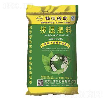 �������15-12-11-����̼��-�����d