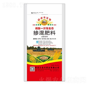 ˮ�����Ó������25-11-11-�\(y��n)�ɱ��_(d��)��-���d�ʘI(y��)