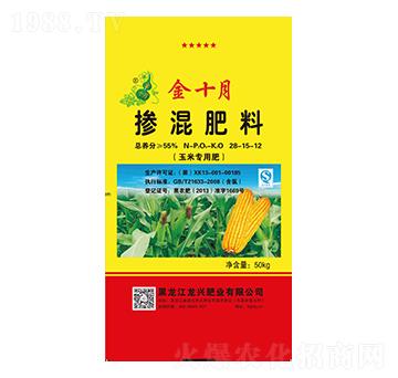 ���׌��Ó������28-15-12-��ʮ��-���d�ʘI(y��)