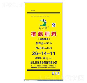 51%摻混肥26-14-11-荊三祥