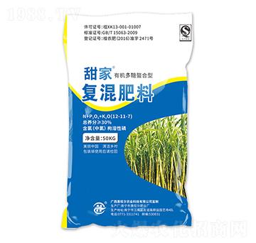 �ЙC���������͏�(f��)�����-���-������