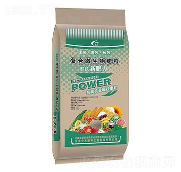 �ͺ�΢�������-(li��n)���·���-�Ÿ�����