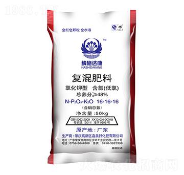 ��(f��)�����16-16-16-�{ʩ�_��-������