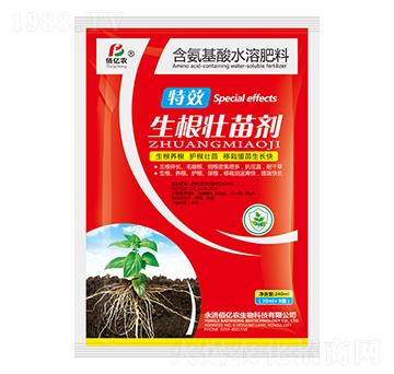 �������焩-�ۃ|�r(n��ng)����