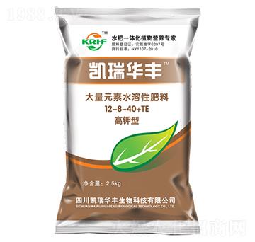 2.5kg����ʹ���Ԫ��ˮ���Է���12-8-40+TE-�P���A�S