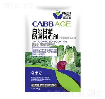 �ײ˸��{�������Ą�-�����S