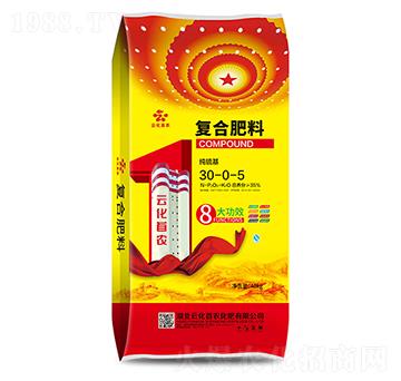 �������(f��)�Ϸ���30-0-5-�ƻ����r(n��ng)