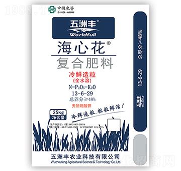 �ͺϷ���13-6-29