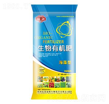 瑞劍生物有機肥-克萊瑞斯