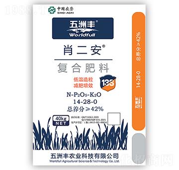 �ͺϷ���14-28-0