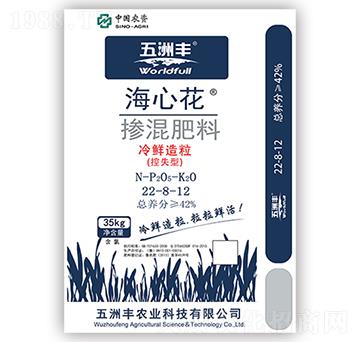 �������22-8-12