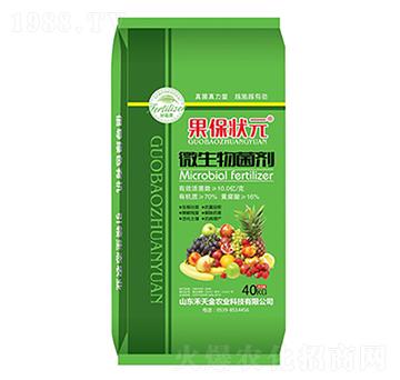 ΢�������-������Ԫ-�����