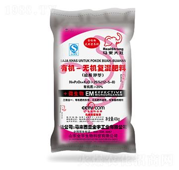 �ЙC�o�C�ͻ��12-5-8-�R�����-ȫ������