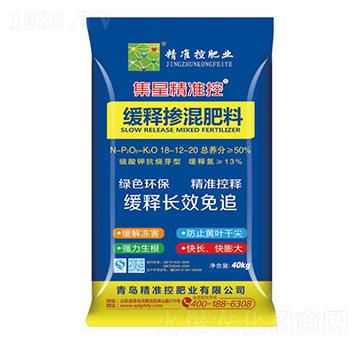 ��ጓ������18-12-20-���Ǿ���(zh��n)��