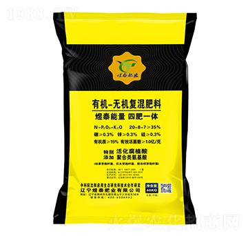 �ЙC�o�C�ͻ����20-8-7-��̩�ʘI(y��)