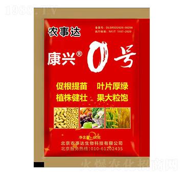 ���d0̖-�r(n��ng)���_(d��)