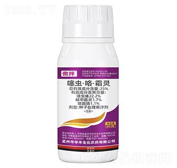 25%���x������˪�`-����-�A�S����