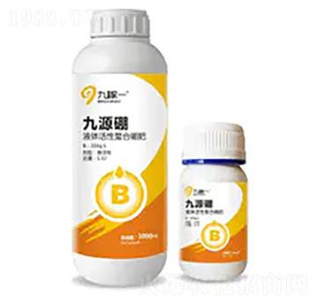 液體活性螯合硼肥-九源硼-九稼一