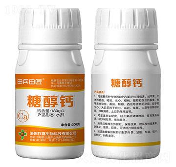 糖醇鈣-田兵田匠-巧喜生物