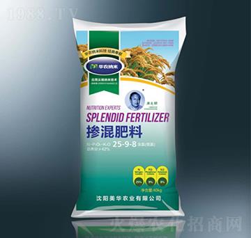 摻混肥料25-9-8-美華納米-美華農業(yè)