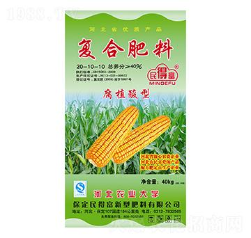 ��ֲ���͏�(f��)�Ϸ���20-10-10-��ø�