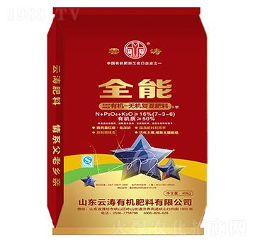 �ЙC-�o�C�ͻ����7-3-6-ȫ��-�Ɲ�