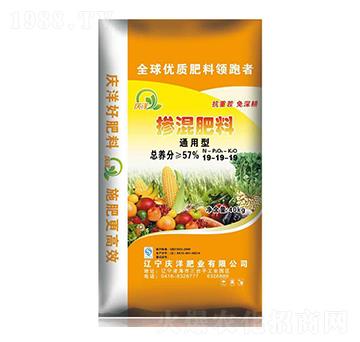 通用型摻混肥料19-19-19-慶洋肥業(yè)