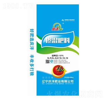 摻混肥料19-19-19-慶洋肥業(yè)