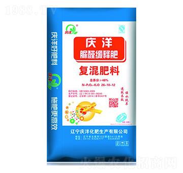 脲醛緩釋復混肥料26-10-12-慶洋肥業(yè)