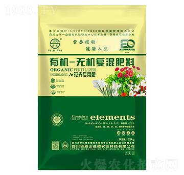 花卉專用有機(jī)無(wú)機(jī)復(fù)混肥-益稷