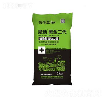 ֲ���(f��)�ф�����-ħ�ӡ��ڽ����-��֮�{