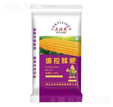 ����ጷ���24-9-9-���r-�r�A