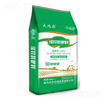 ���r(n��ng)����ጷ�24-9-9-�r(n��ng)�A