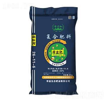 ���׌�(zhu��n)�ø�����(f��)�Ϸ�26-11-6-������-�����