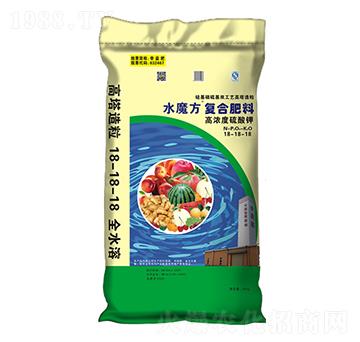 全水溶硅基硝硫基復(fù)合肥料18-18-18-水魔方-帝益肥