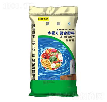 全水溶硅基硝硫基復(fù)合肥料19-17-18-水魔方-帝益肥