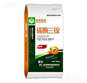 碳酶三銨-美盛金瑞